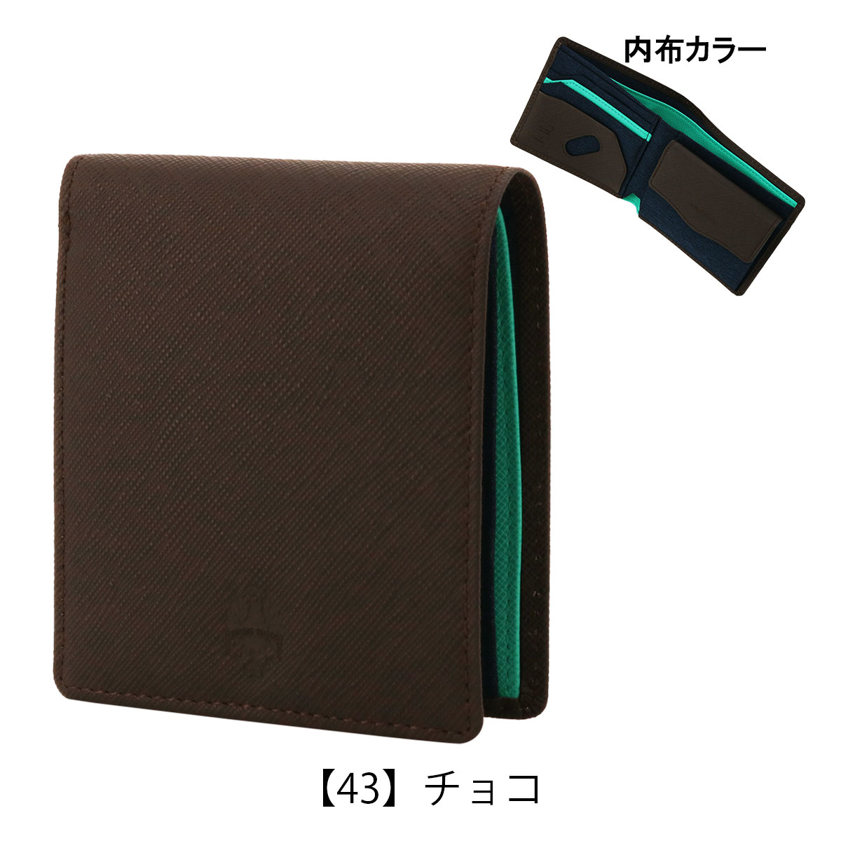 Bianchi（ビアンキ） 二つ折り財布 本革 フランコ BIA2003 Bianchi