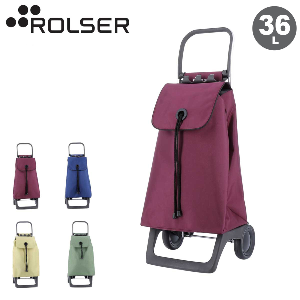ROLSER（ロルサー） ショッピングカート キャリーカート キャリー