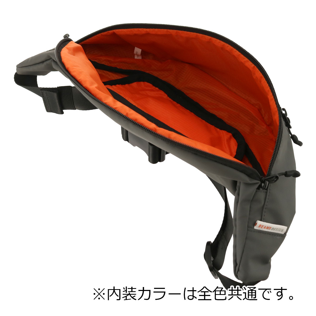 詳細