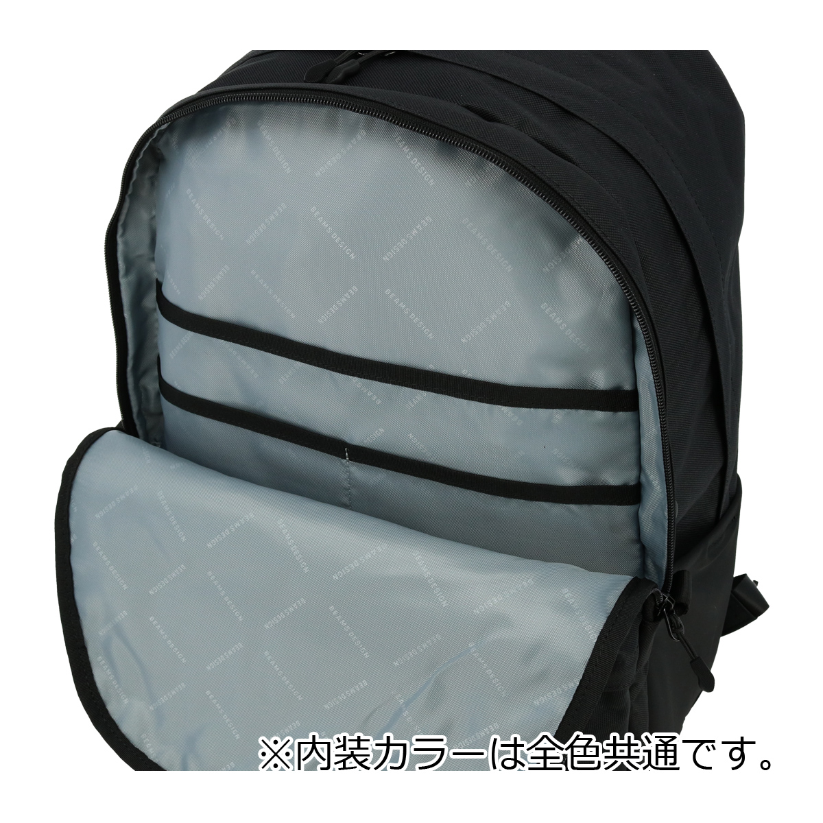 BEAMS（ビームス） ビームスデザイン リュック 35L 2層式 B4 BMMHD001