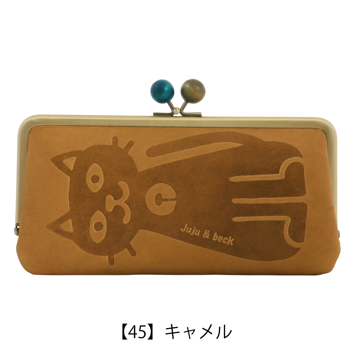 猫 長財布 がま口 本革 レディース 日本製 ジュジュアンドベック