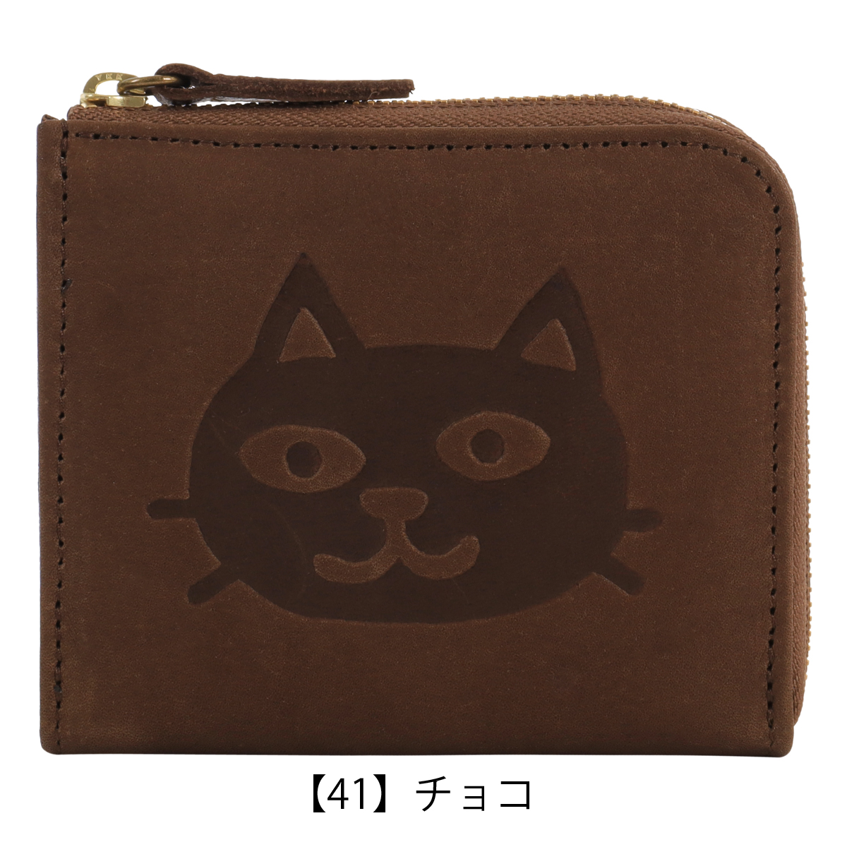 ねこ　　TRALALA Amazon | SONGWAY 猫おもちゃ ねこじゃらし 羽 交換用 天然羽