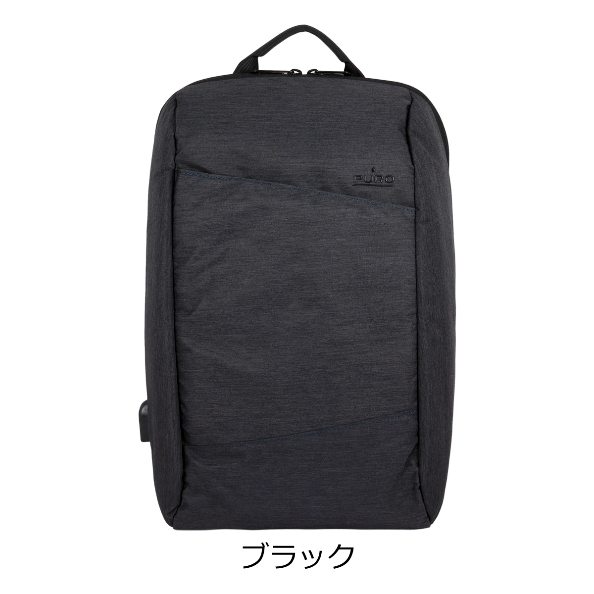 PURO プーロ BYDAYバッグパック リュック bpbyday1_7.jpg
