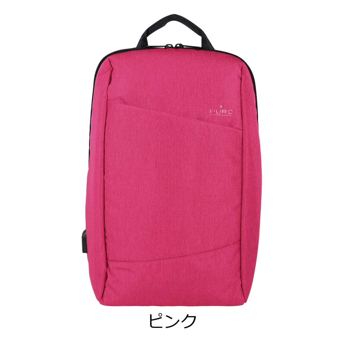 PURO プーロ BYDAYバッグパック リュック プーロ リュック BYDAY bpbyday1 PURO バックパック 撥水 ビジネス