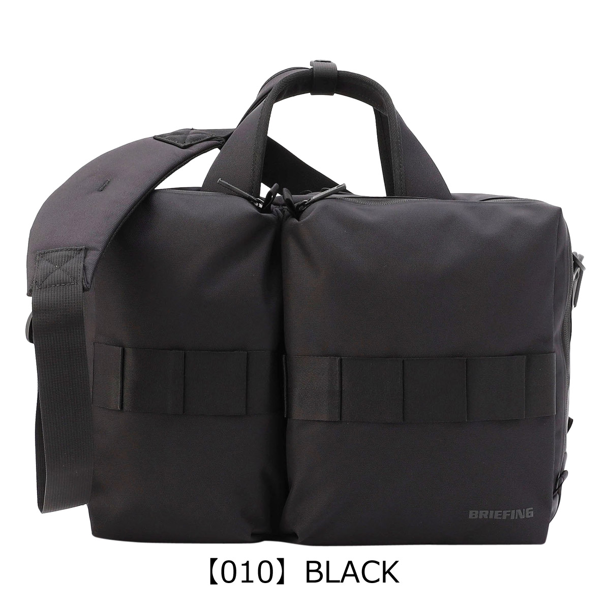 【新品】BRIEFING ブリーフィング 2WAY ビジネスバッグ A4 黒 BRIEFING（ブリーフィング） ビジネスバッグ メンズ レディース 大容量