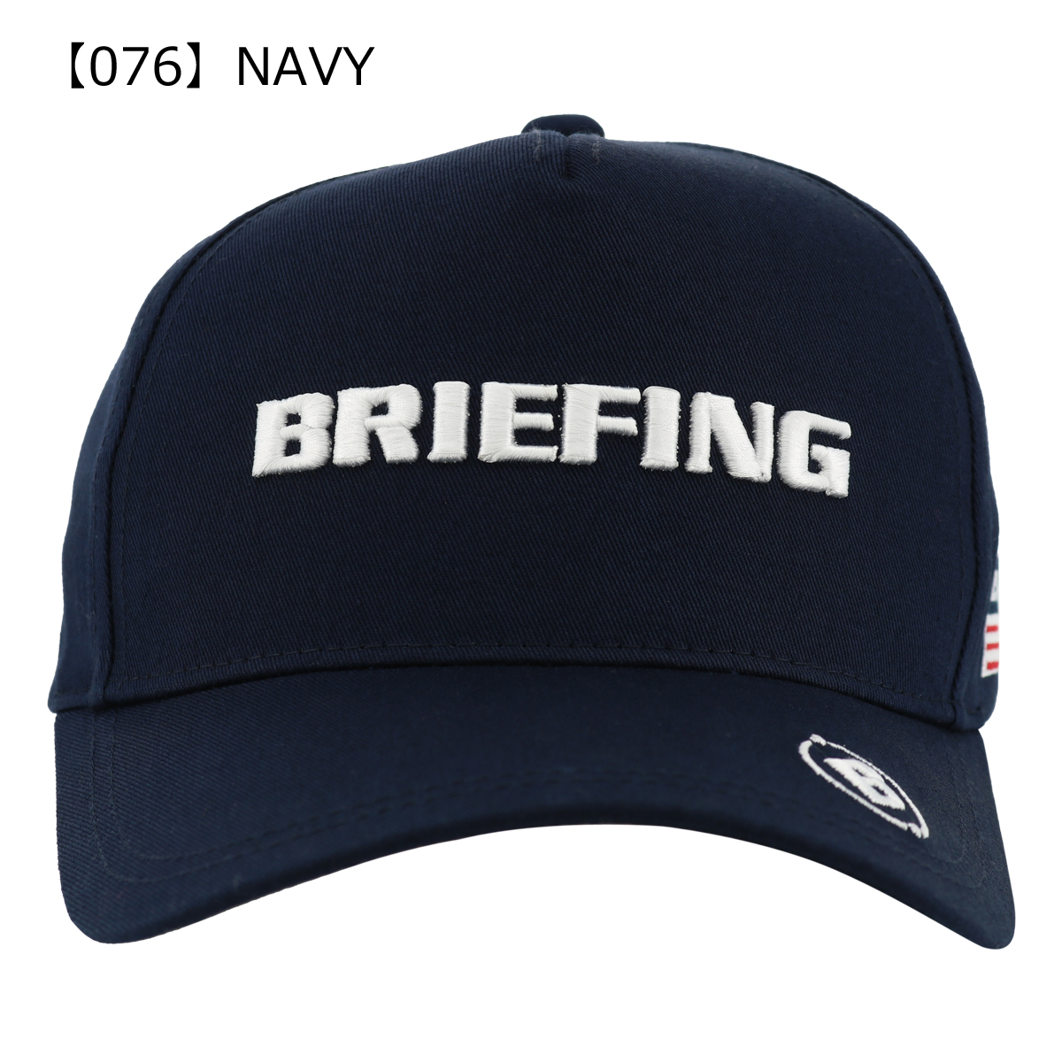 BRIEFING GOLF（ブリーフィングゴルフ） 正規品 ブリーフィング ゴルフ