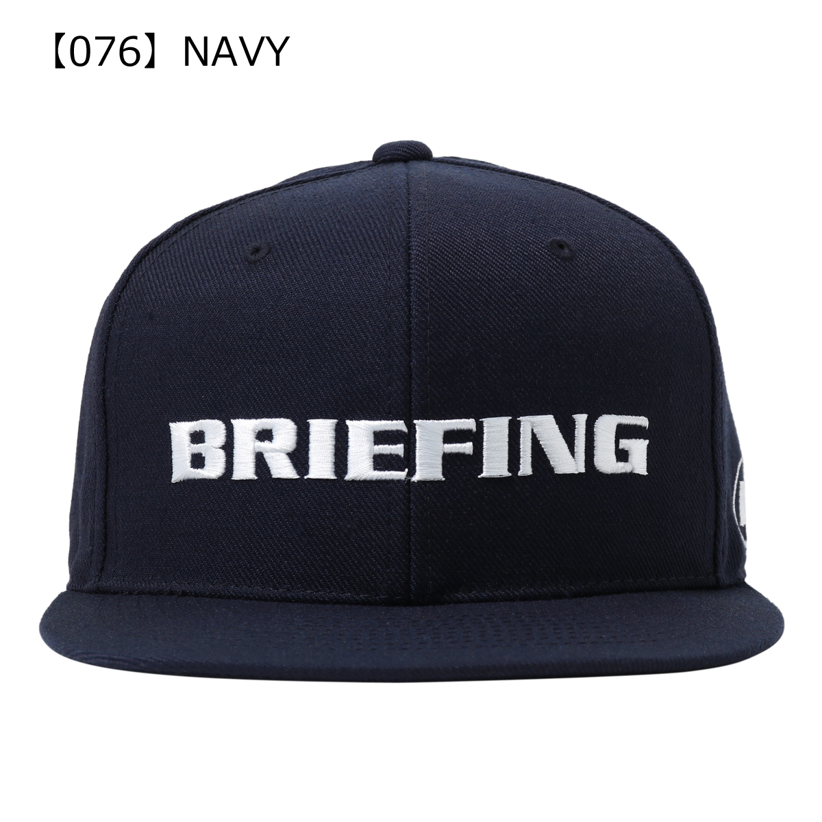 BRIEFING GOLF（ブリーフィングゴルフ） 正規品 ブリーフィング ゴルフ
