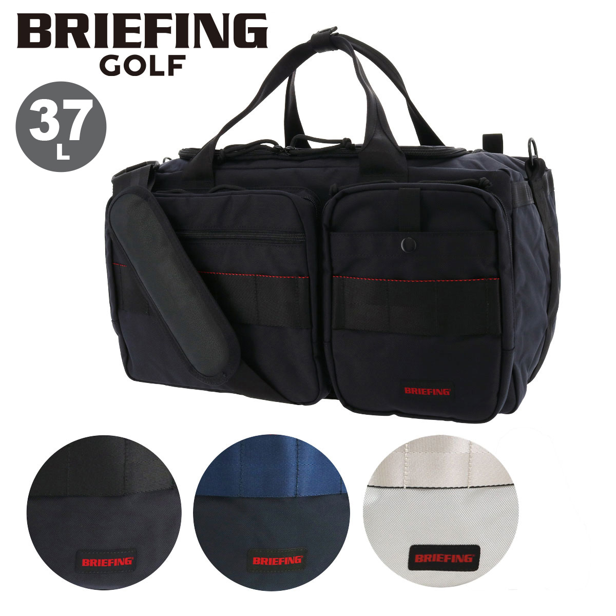 BRIEFING GOLF ボストンバッグ ブラック 楽天市場】【最大32倍】特典付き｜ブリーフィング ゴルフ