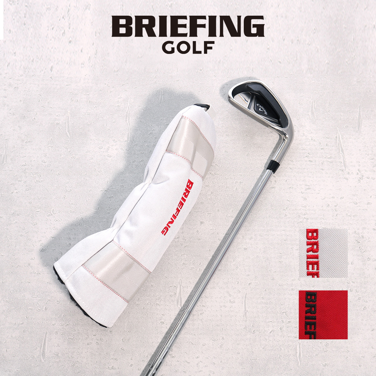 正規品 ブリーフィング ゴルフ フェアウェイウッドカバー 番手タグ付き ヘッドカバー HOLIDAY COLLECTION メンズ BRG213G25  BRIEFING 撥水 軽量 期間限定