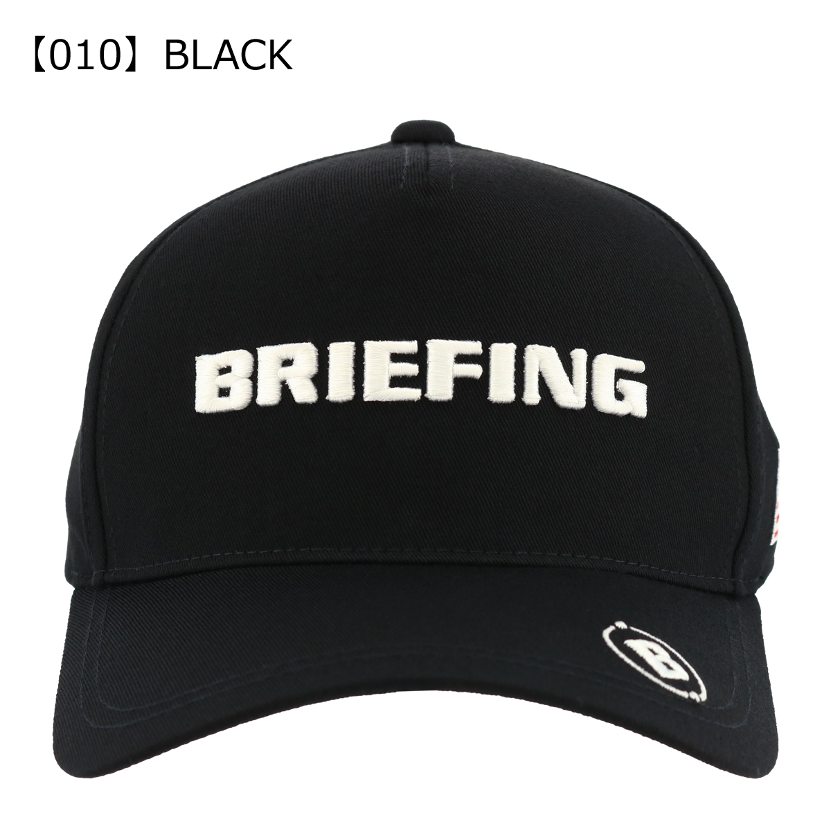 BRIEFING GOLF（ブリーフィングゴルフ） 正規品 ブリーフィング ゴルフ