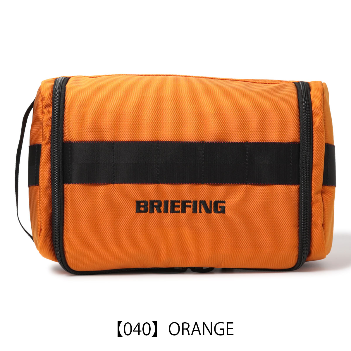 BRIEFING シューズケース BRIEFING - 【STANDARD SERIES】 SEPARATE SHOES CASE TL