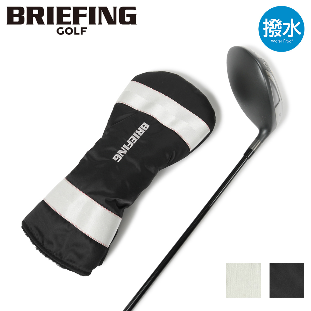 BRIEFING - BRIEFING ブリーフィング  ピン型 ヘッドカバー ホリデーコレクション BRIEFING - BRIEFING ブリーフィング ピン型 ヘッドカバー