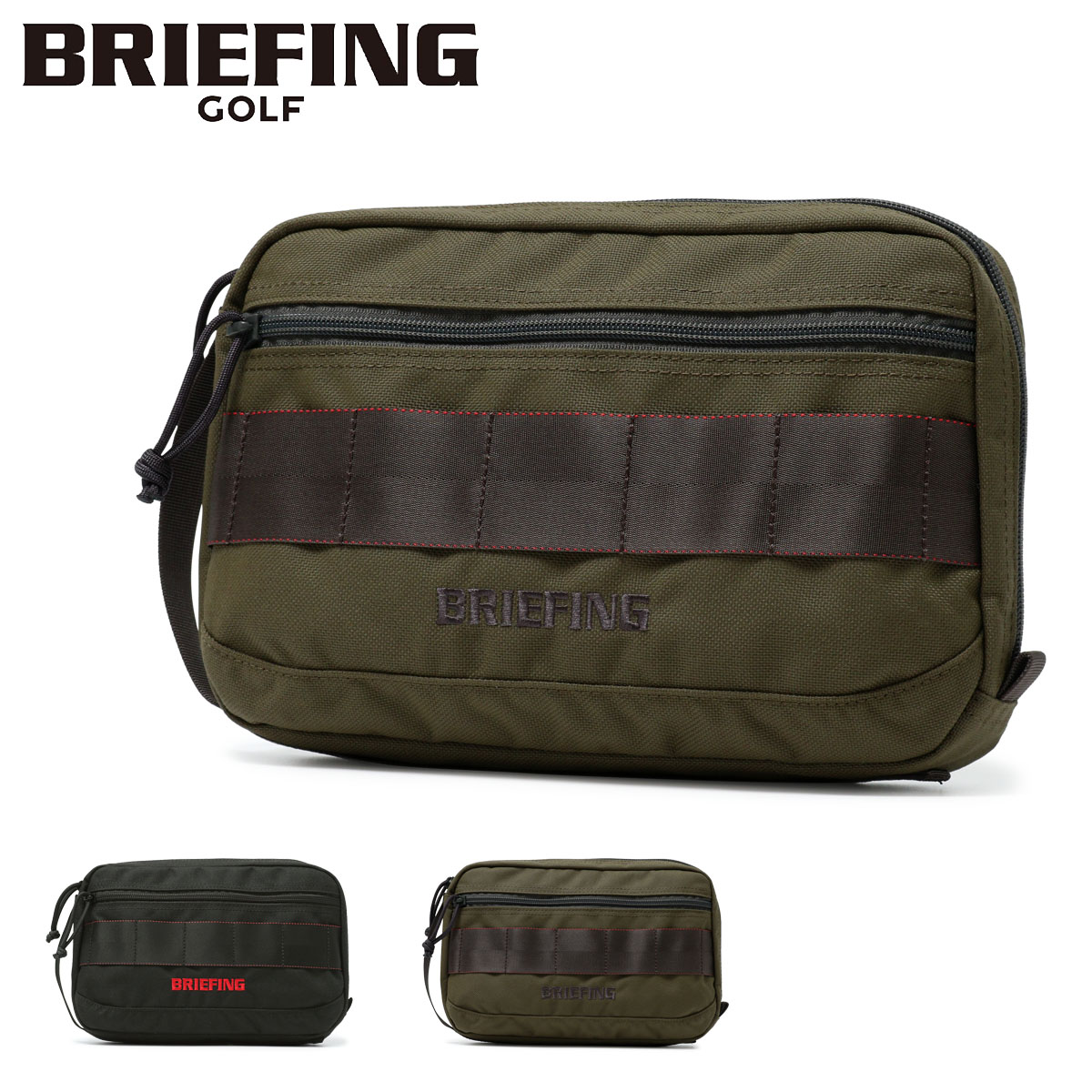 正規品 ブリーフィング ゴルフ クラッチバッグ セカンドバッグ メンズ TURF CLUTCH TL BRG231E41 BRIEFING ミニポーチ  バッグインバッグ ベーシック 撥水