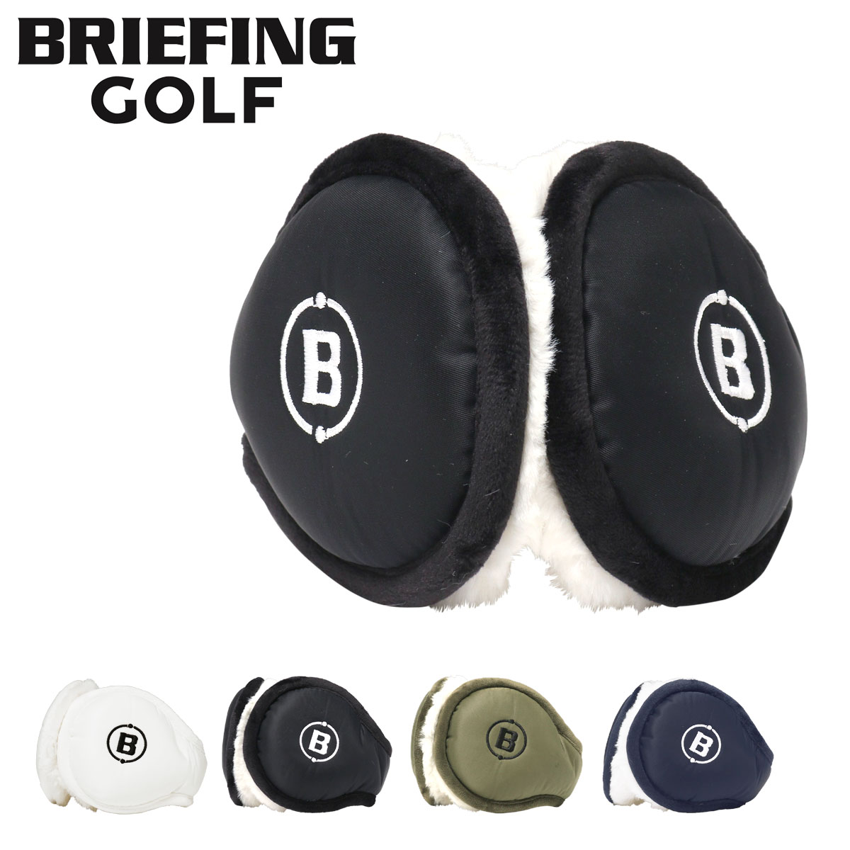 BRIEFING（ブリーフィング） 正規品 ゴルフ イヤーマフ 耳あて メンズ