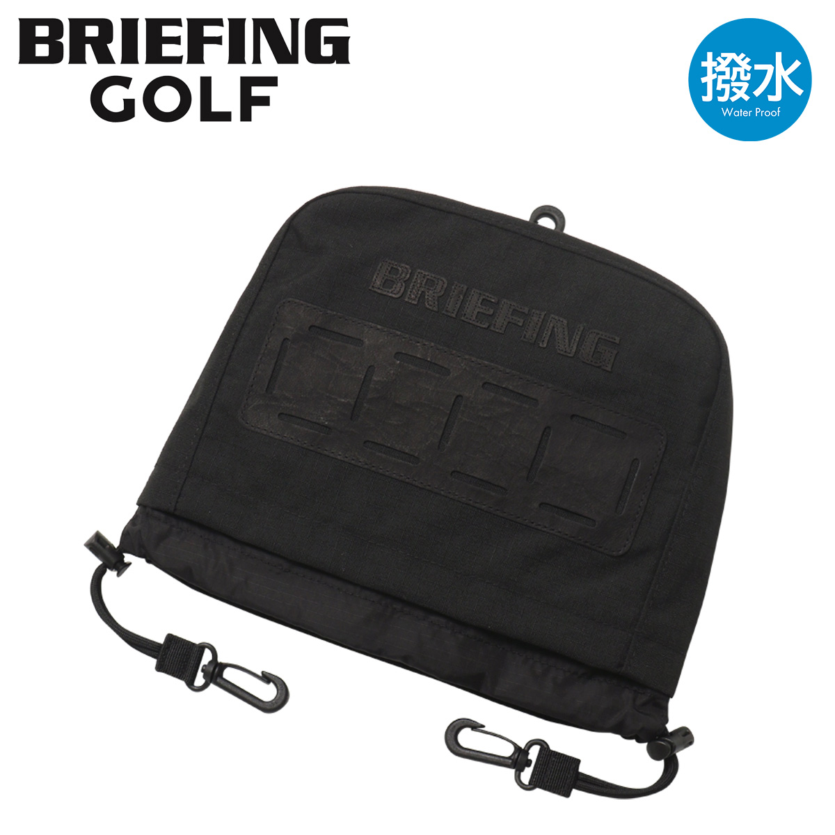 BRIEFING（ブリーフィング） 正規品 ゴルフ アイアンカバー