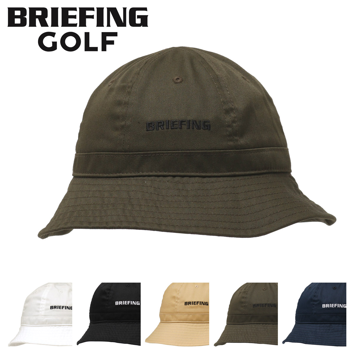 正規品 ブリーフィング ゴルフ ハット 帽子 メンズ レディース 