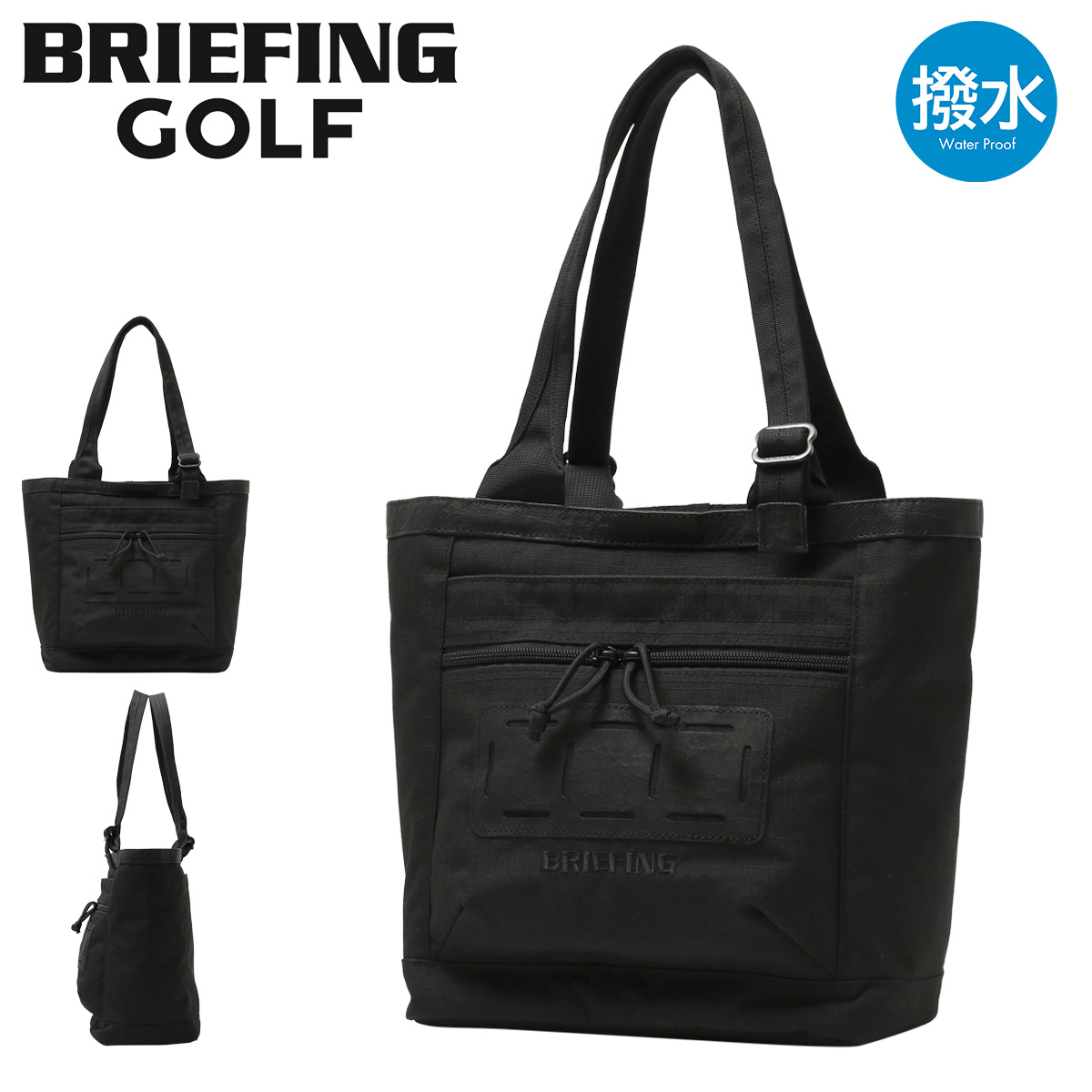 BRIEFING ブリーフィング ゴルフ カートトート ラウンドバッグ