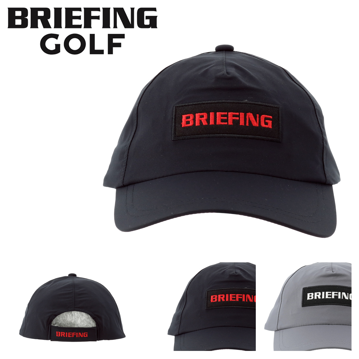 パリコレクション ブリーフィング BRIEFING ゴルフ ウォーター レインキャップ メンズウェア
