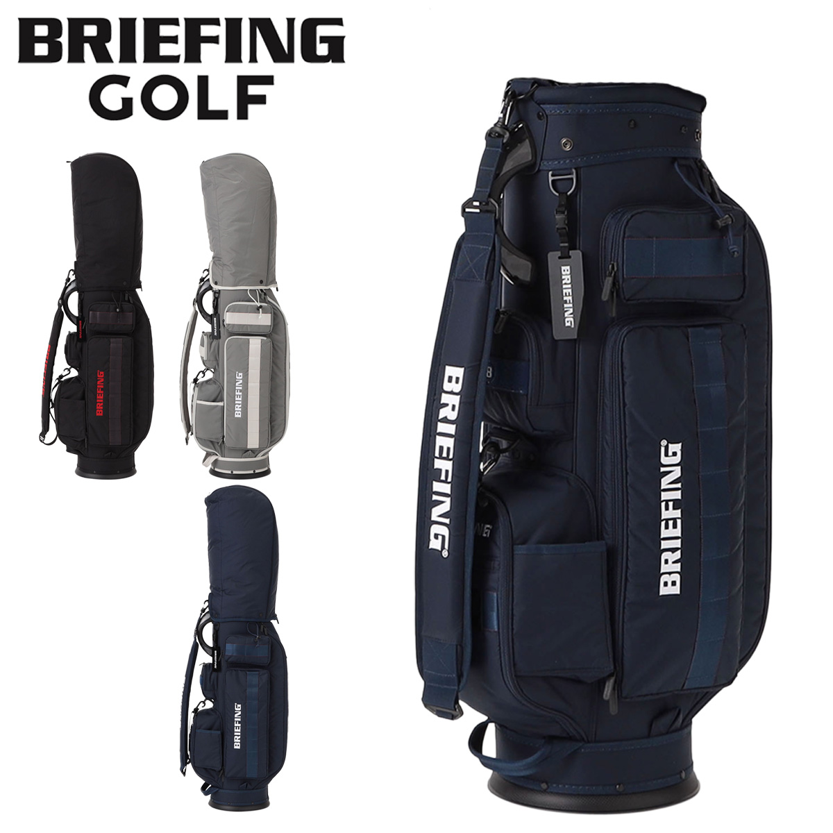 BRIEFING（ブリーフィング） ゴルフ キャディバッグ CR-6 #03 自立式