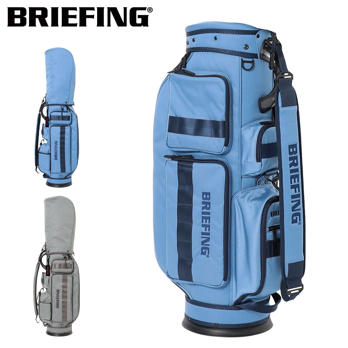 ブリーフィング ゴルフ キャディバッグ 8.5型 5分割 BRG251D21 BRIEFING ブリーフィング ゴルフ キャディバッグ カート型 5分割