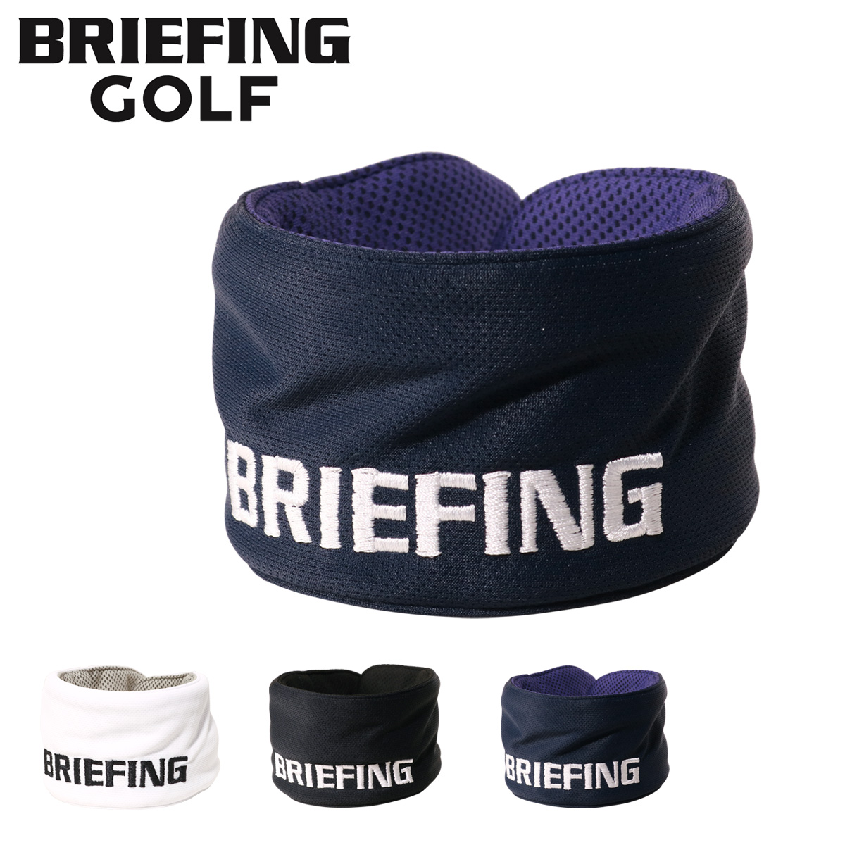 BRIEFING ブリーフィングゴルフ　ネックウォーマー 楽天市場】ブリーフィング BRIEFING GOLF HOL WOOL HEAT NECK