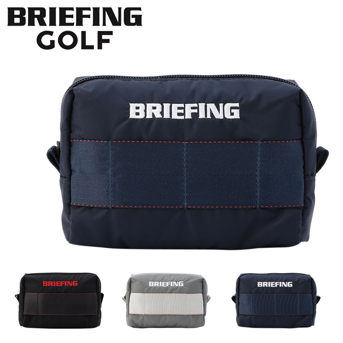 レア色　極美品　BRIEFING 迷彩　ゴルフ　ポーチ　バッグ　ブリーフィング BRIEFING GOLF ブリーフィング ゴルフ ポーチ Bシリーズ