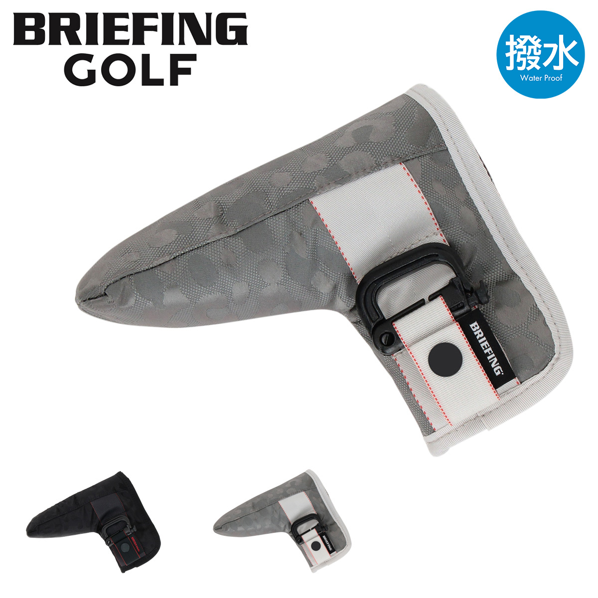 BRIEFING（ブリーフィング） ゴルフ パターカバー ピン型 ヘッドカバー