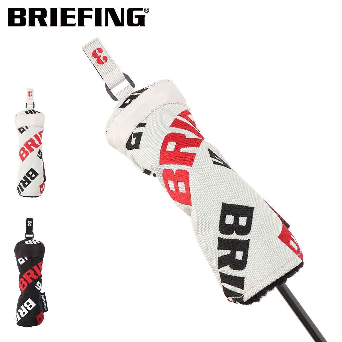 BRIEFING×BEAMS ユーティリティヘッドカバー２個セット BRIEFING GOLF（ブリーフィングゴルフ） ブリーフィング ゴルフ CS