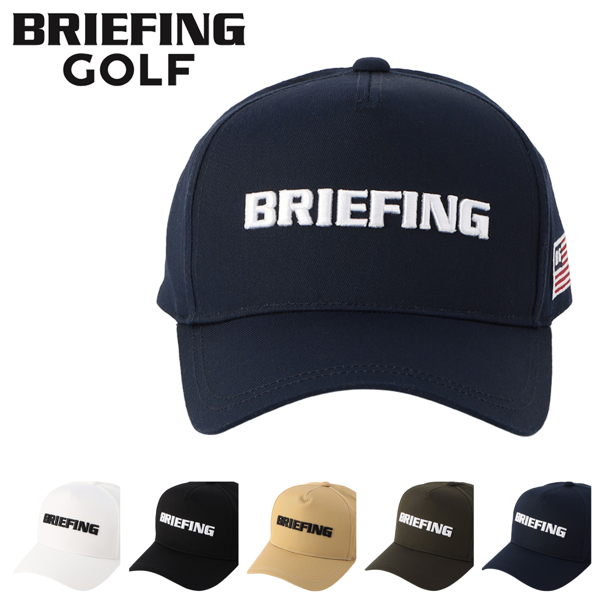BRIEFING ブリーフィング ゴルフ キャップ メンズ 5パネル 帽子