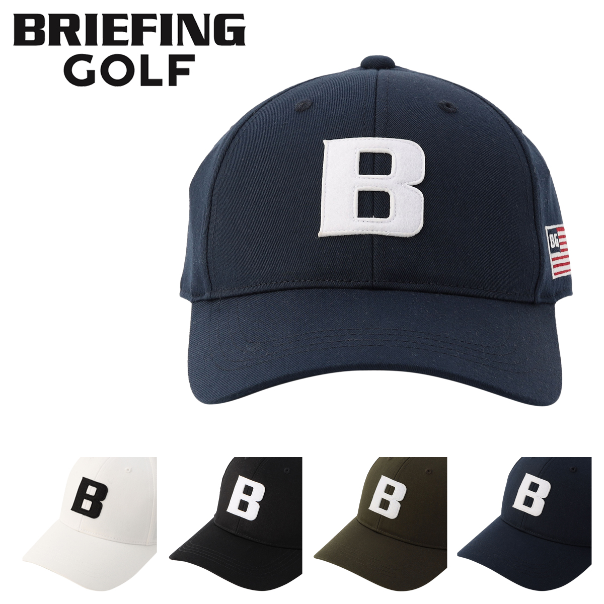 【未使用】BRIEFING ブリーフィング　ゴルフキャップ BRIEFING GOLF×'47 初のコラボレーションキャップが7/16(金)より