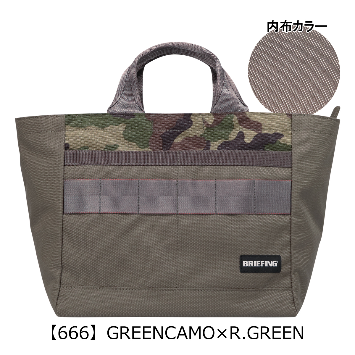 モモ　ブリーフィングBRIEFINGカートバッグ　 【新品未使用】 BRIEFING GOLF（ブリーフィングゴルフ） 最大41% 5/5限定