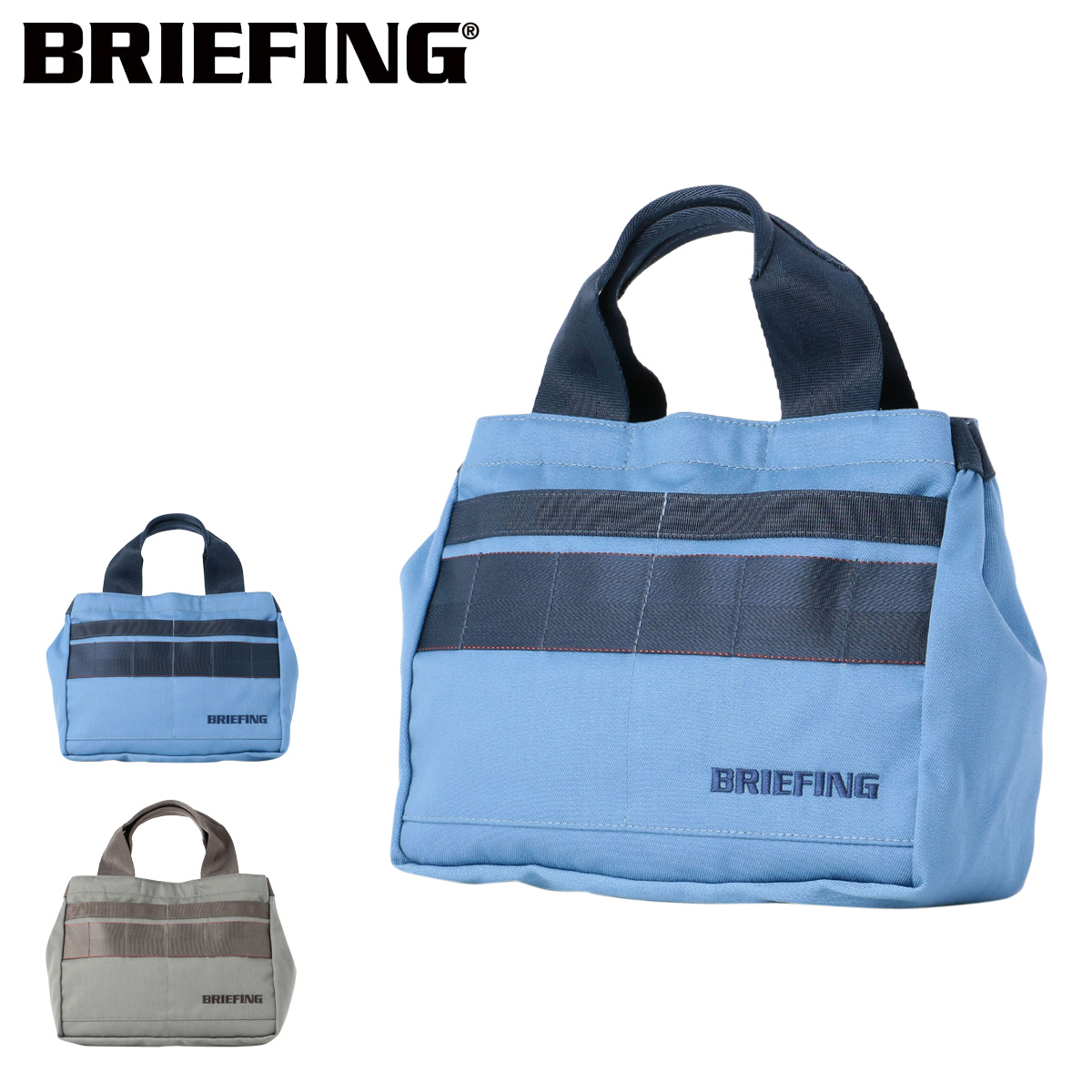 ブリーフィング カートバッグ CLASSIC CART TOTE ゴルフ 楽天市場】正規品 ブリーフィング ゴルフ BRIEFING GOLF バッグ