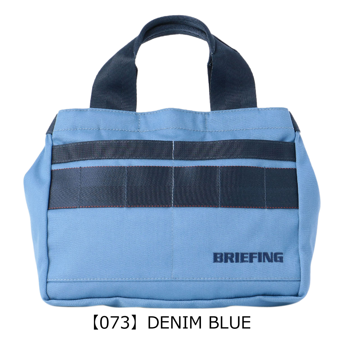 BRIEFING（ブリーフィング） ゴルフ カートバッグ CLASSIC CART TOTE