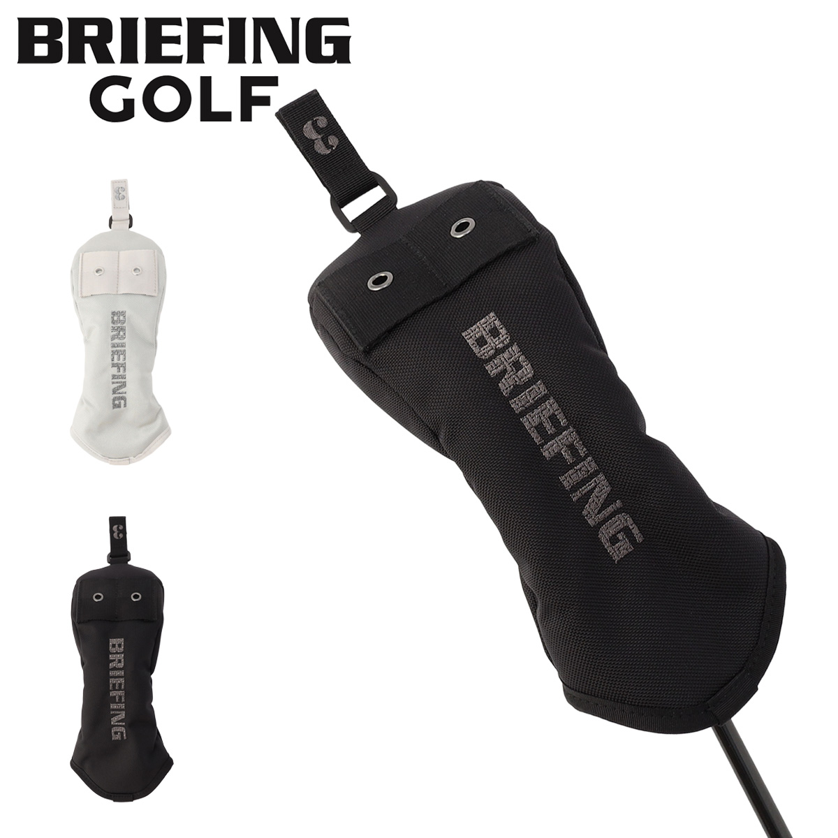 BRIEFING（ブリーフィング） ゴルフ ヘッドカバー フェアウェイウッド
