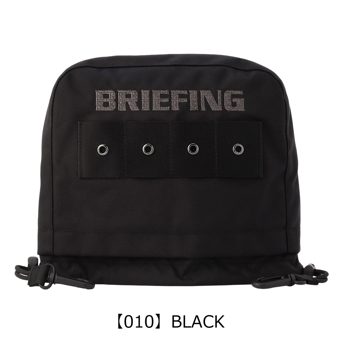 BRIEFING ゴルフバッグ ヘッドカバー3個付￼ BRIEFING（ブリーフィング） ゴルフ ヘッドカバー アイアン メンズ