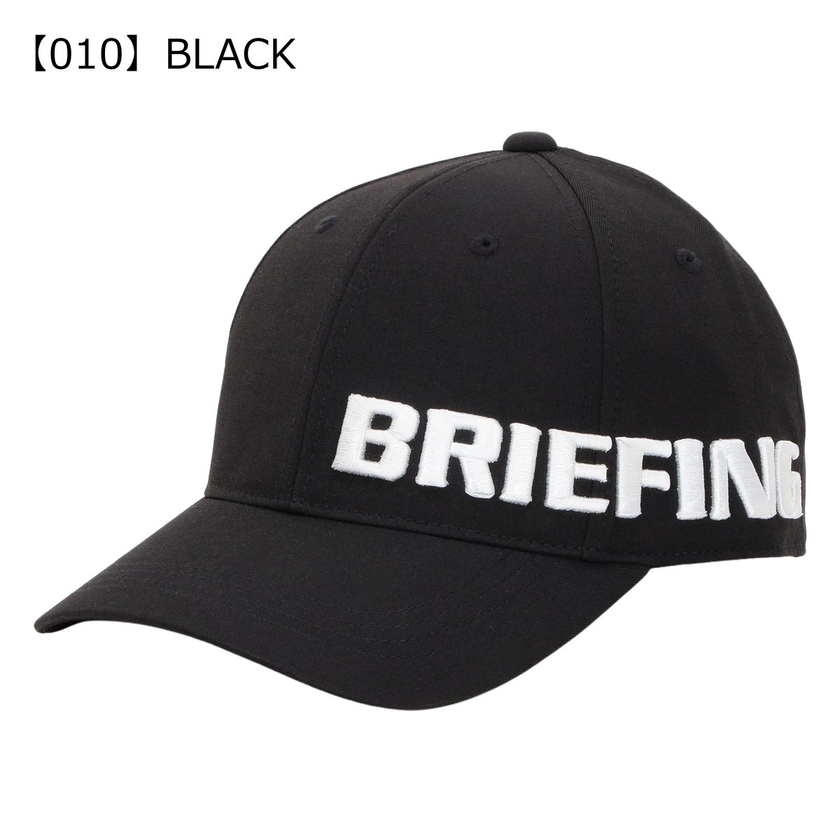BRIEFING（ブリーフィング） ゴルフ キャップ 帽子 サイズ調節