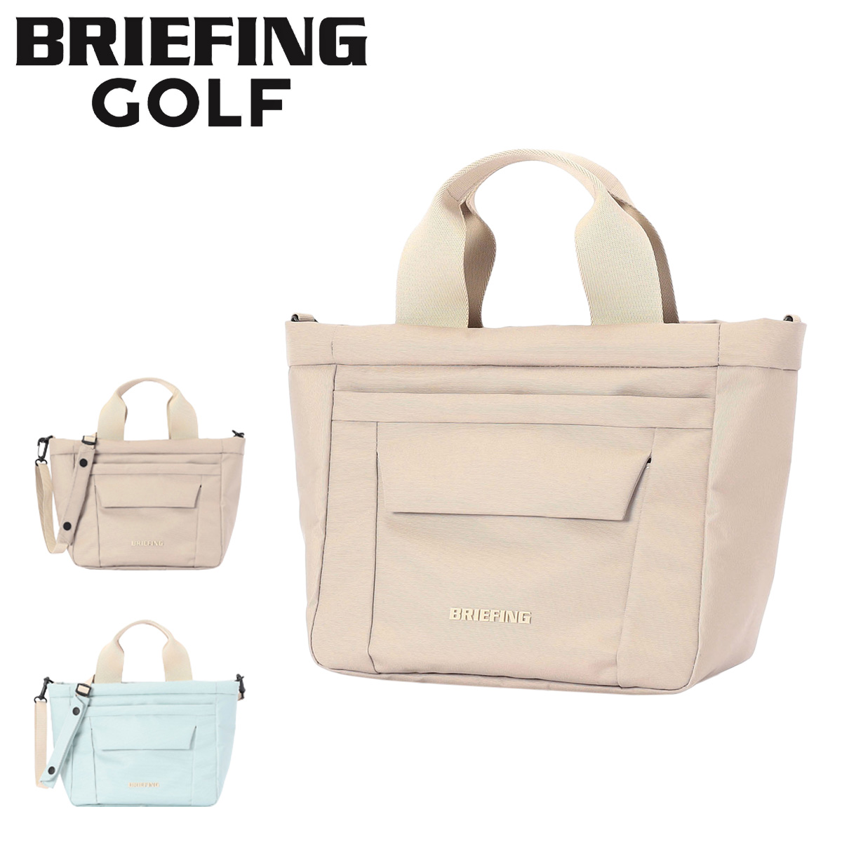 BRIEFING ラウンドバッグ BRIEFING（ブリーフィング） ゴルフ カートバッグ ラウンドバッグ