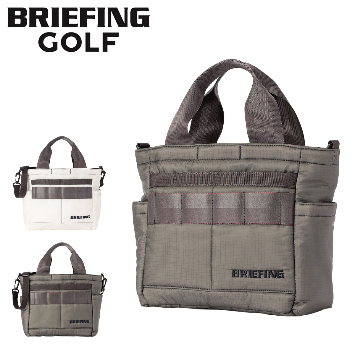 BRIEFING（ブリーフィング） ゴルフ カートトート 2WAY BRG261T48
