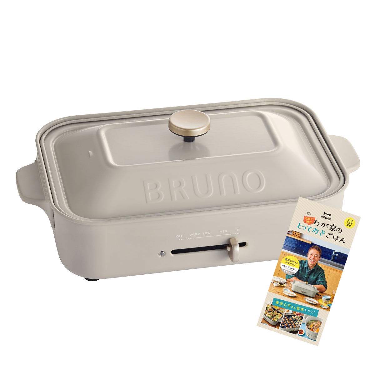 ブルーノ ホットプレート BOE021 BRUNO コンパクトホットプレート キッチン家電 電気プレート 焼肉 たこ焼き 1年保証