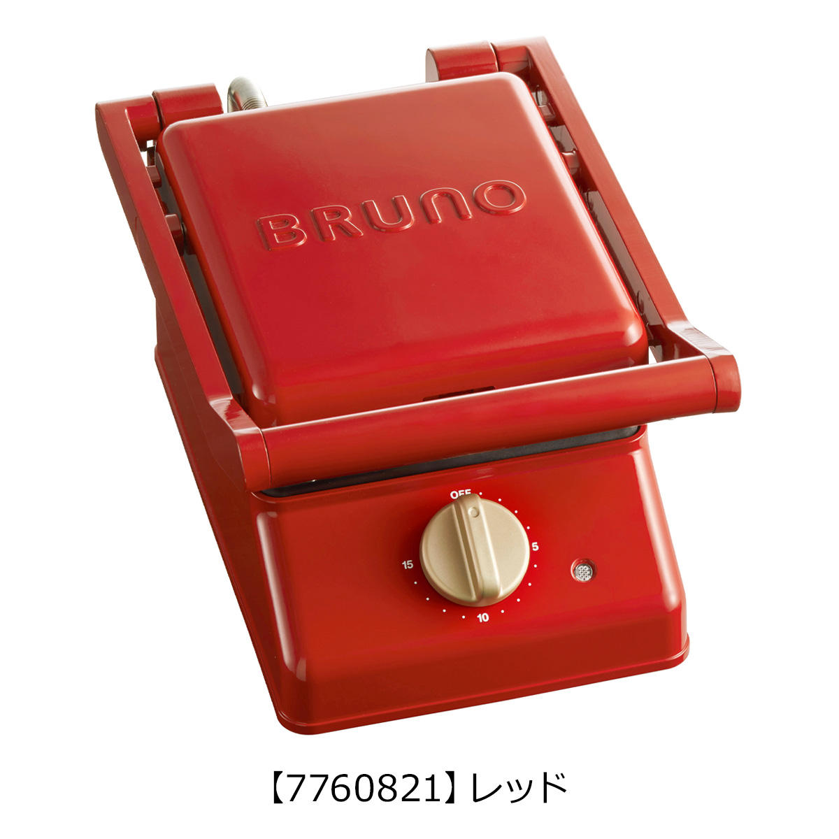 Amazon | BRUNO グリルサンドメーカー シングル ワッフル