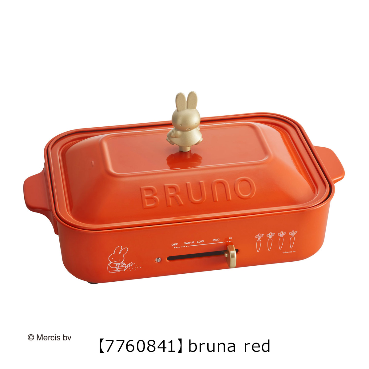 ブルーノ ミッフィー ホットプレート BOE087 BRUNO miffy コンパクト