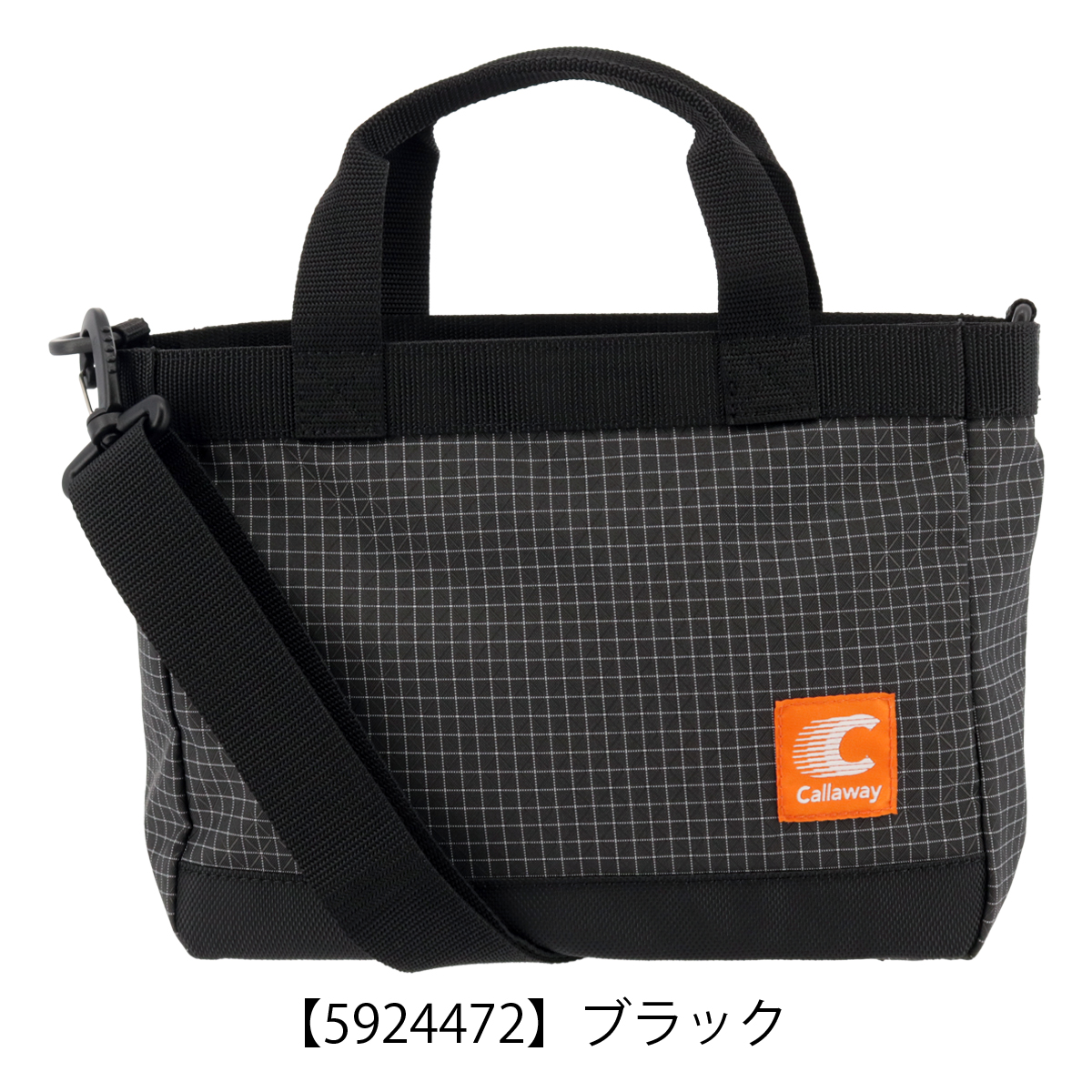 CALLAWAY ブラック カートバッグ　ゴルフバッグ Callaway（キャロウェイ） ゴルフ カートバッグ メンズ5924472