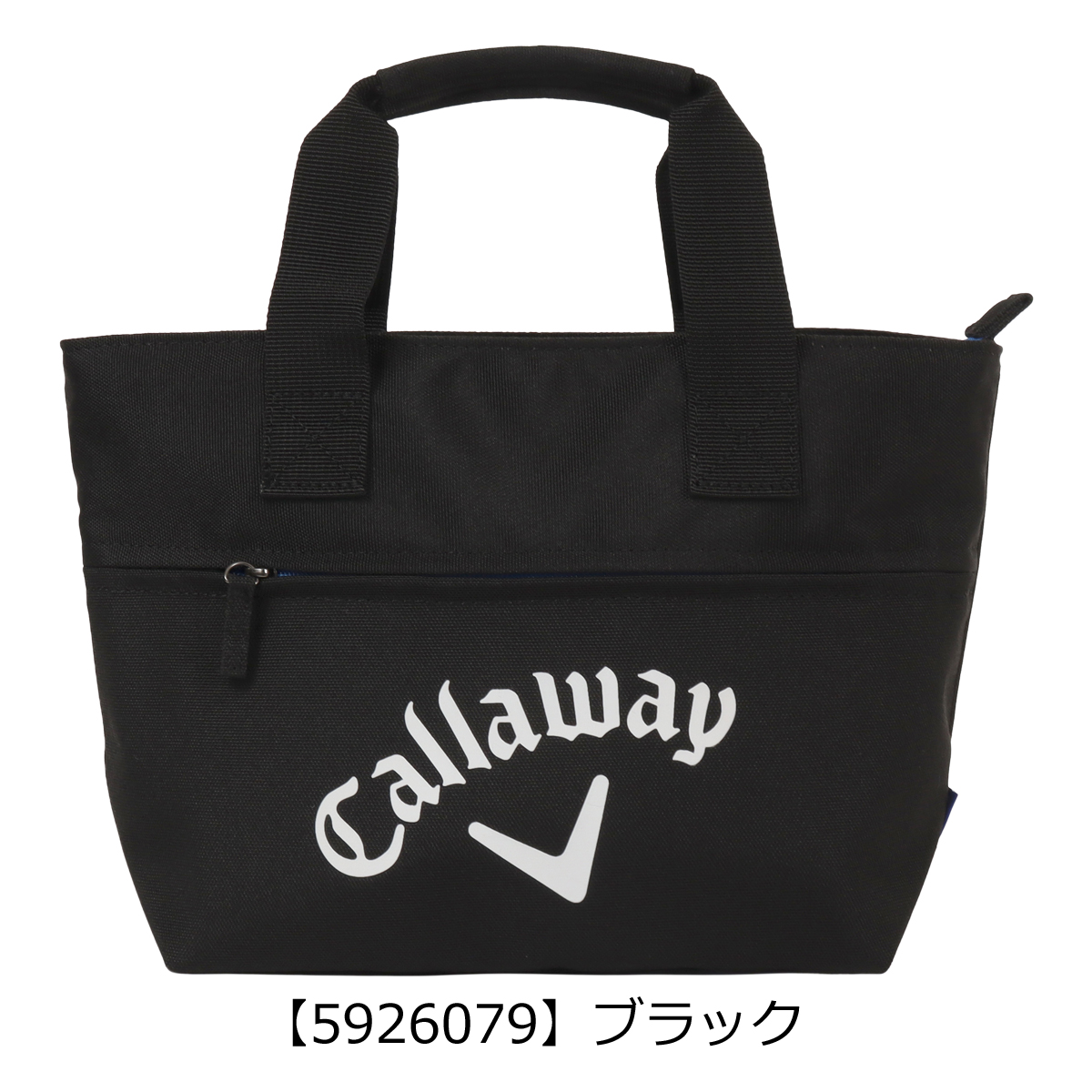 キャロウェイ ゴルフ ラウンドトート カートバッグ Callaway 軽量 Callaway（キャロウェイ） ゴルフ カートバッグ ベア ミニトート