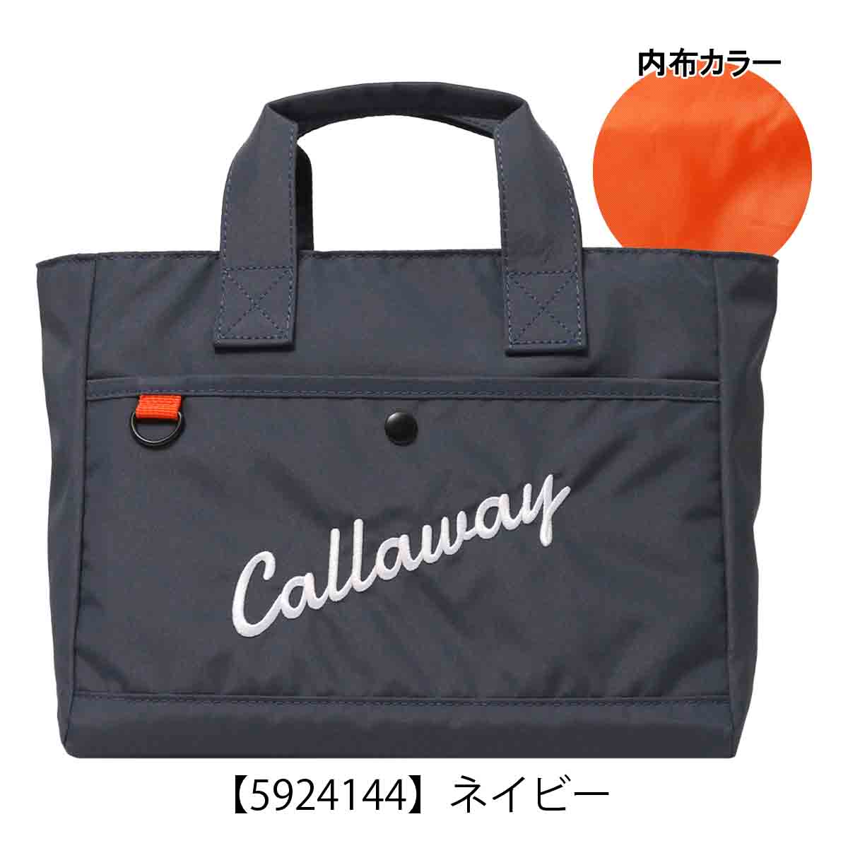 キャロウェイ ゴルフ ラウンドトート アドバンス メンズ レディース Callaway カートバッグ ラウンドバッグ カートトート ミニトート