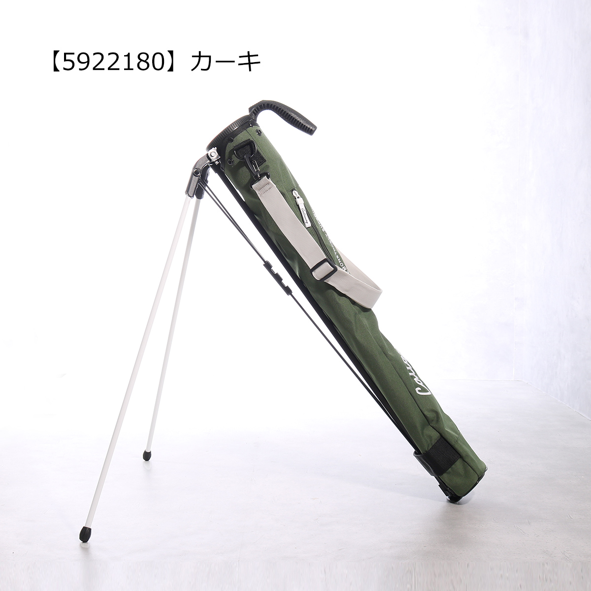 callaway-ads22jm_15.jpg