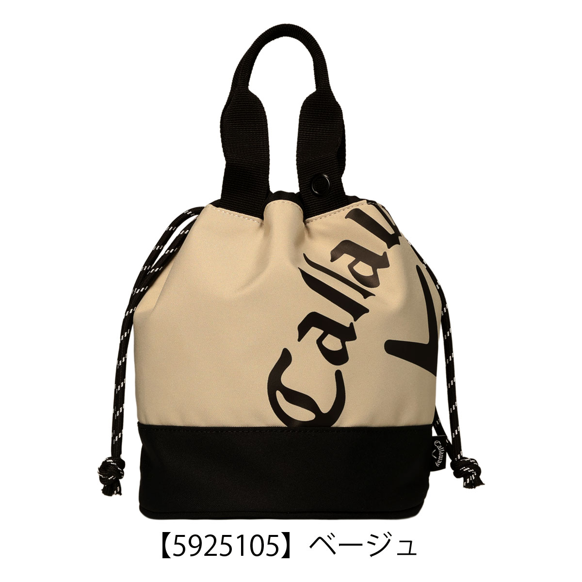 【美品】キャロウェイ ゴルフ キャディバッグ V字ロゴ柄 巾着ポーチ付き Callaway（キャロウェイ） ゴルフ ポーチ ゴルフポーチ 巾着 ラウンド