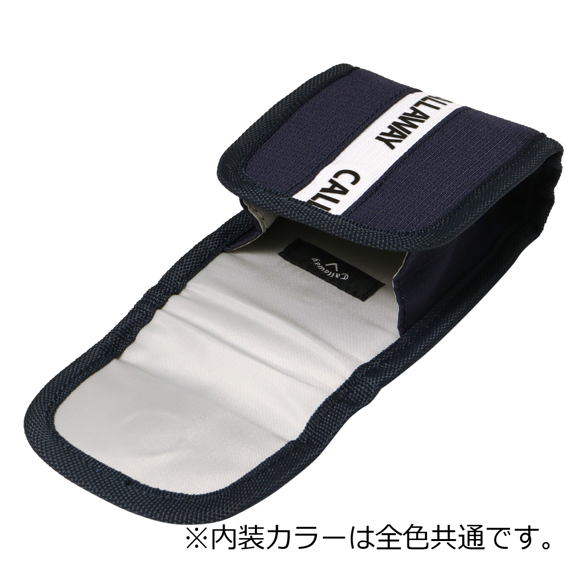 詳細