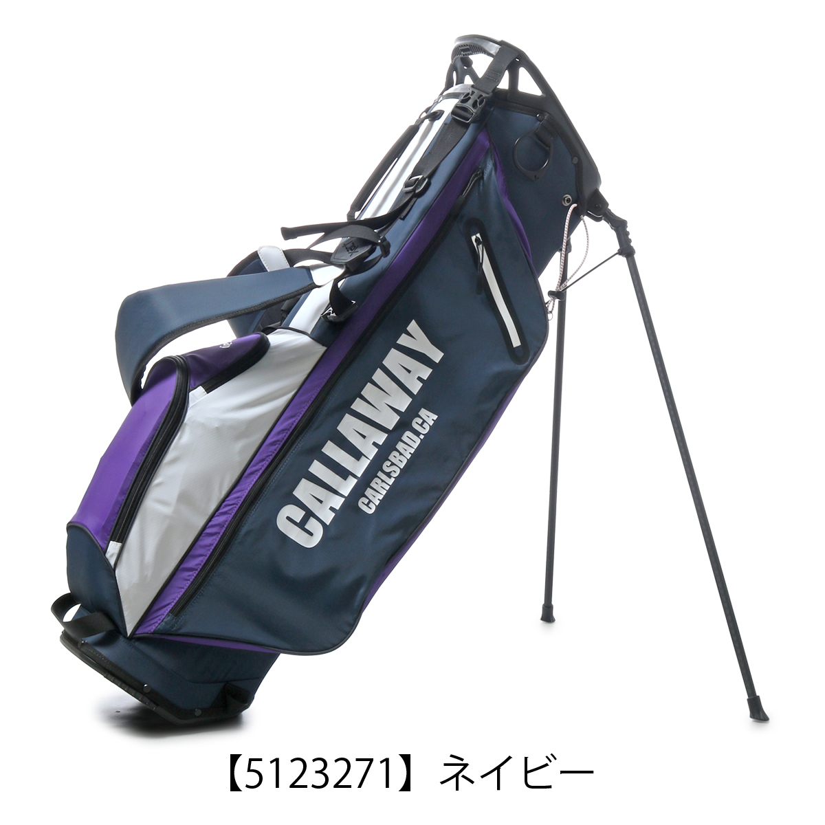 キャロウェイ ゴルフ キャディバッグ スタンド型 4分割 9型 47インチ 1.6kg Easygoing Stand 23JM メンズ レディース  Callaway ゴルフバッグ イージーゴーイング : callaway-ea23jm : サックスバーYahoo!店 - 通販 -  Yahoo!ショッピング