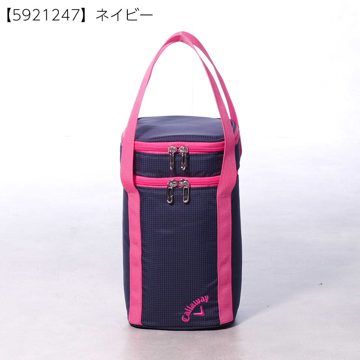 キャロウェイ クーラーバッグ 保冷バッグ メンズ レディース Leap Cooler Bag 21 JM Callaway│保温機能付き ゴルフ