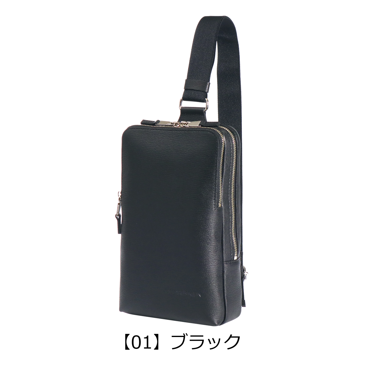 CK カルバンクライン　ワンショルダーバッグ　ボディバッグ　ボルドー　黒　レザー CK Calvin Klein カルバンクライン ワンショルダーバッグ ボディ